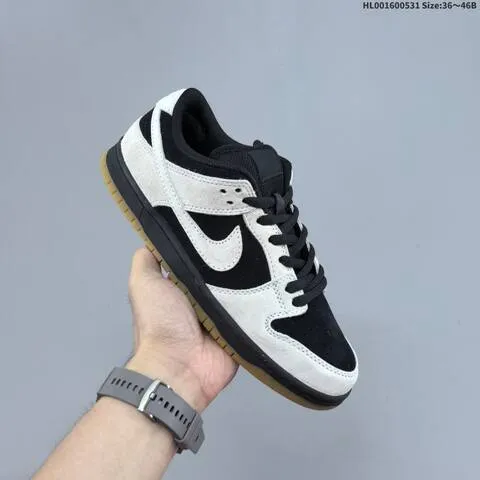 Nike SB Dunk Low Black White Gum EU 36-46 Skate Shoe - Unisex BS-60048