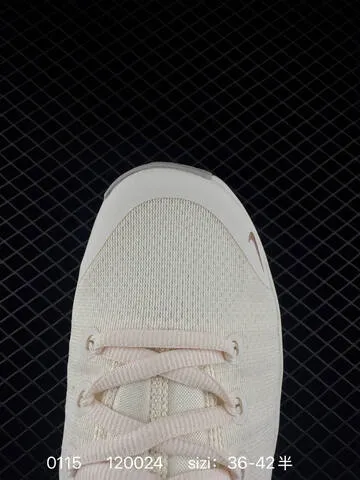 Nike Free Metcon 6 Cream White Beige EU 36-42 5 Training - Unisex BS-73149