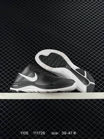 Nike Air Pegasus Black With Metallic Gold White Swoosh 39-47 Running - Unisex (BS-74356)