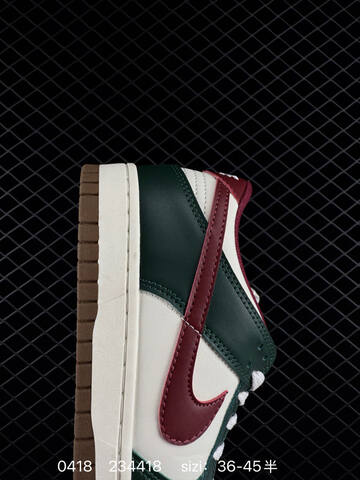 Nike Dunk Low SB Sail Dark Green Team Red Gum Brown EU 36-45 With Half Sizes Skate - Unisex (BS-72024)