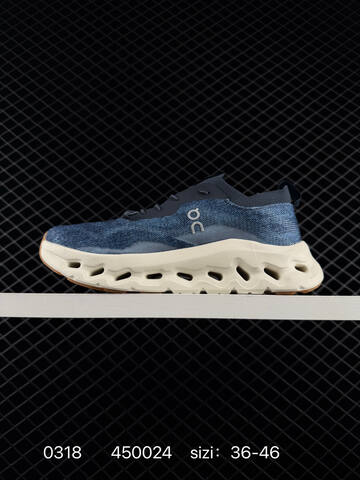 On Cloudswift Blue Cream EU 36-46 Running Shoe Running Sneakers - Unisex BS-85391