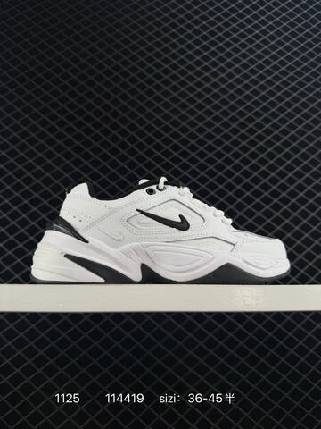 Nike WMNS M2K Tekno AO3108-101 White Beige Red Black EU 36-45 5 Casual - Unisex (BS-74002)