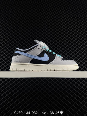 Nike SB Dunk Low Pro Grey Black Light Blue EU 36-46 5 Skate - Unisex (BS-71754)