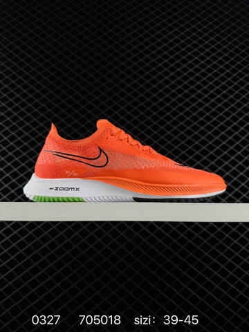 Nike ZoomX Streakfly Proto DH9275 001 Black White Orange EU 36-45 Running - Unisex BS-72439