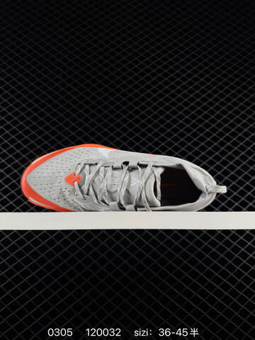 Nike ACG Zegama Trail Grey Orange Black 36-45 5 - Unisex (BS-72765)