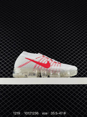Nike Wmns Air Vapormax 2021 Flyknit Grey Black EU 36-45 Running - Unisex (BS-73585)