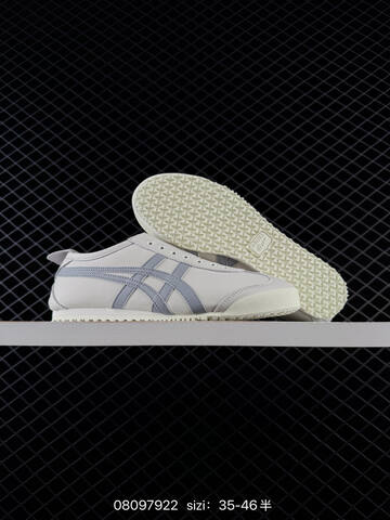 Onitsuka Tiger MEXICO 66 Off White Dark Green Yellow EU 35-46 Sneaker Casual Sneakers - Unisex