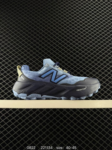 New Balance Fresh Foam X Hierro V9 Olive Green Black Light Gray EU 40-45 Trail Shoe - Men's (BS-82929)