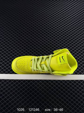 Nike AMBUSH x Nike SB Dunk High Neon Yellow Black EU 36-46 Skate - Unisex (BS-74557)