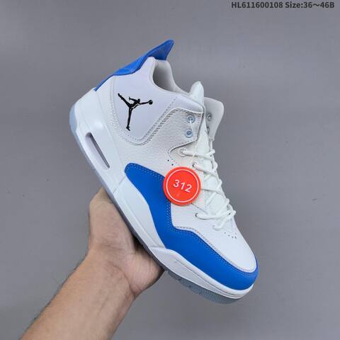 Jordan Courtside 23 White Blue EU 36-46 Casual - Unisex (BS-67052)