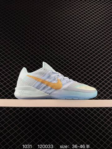 Nike Sabrina 3 ASW EP HF2881 Ice Blue White With Metallic Gold EU 36-46 5 Basketball - Unisex (BS-74443)