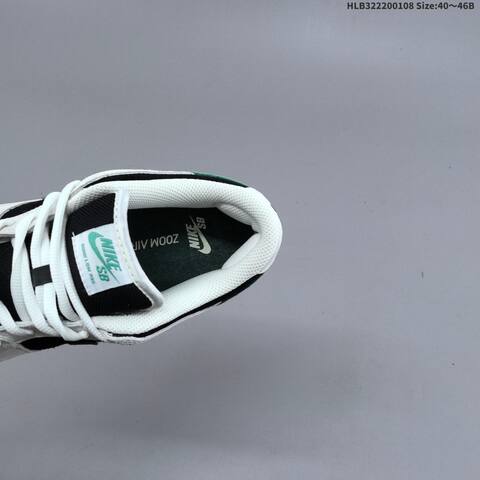 Nike SB Dunk Low Pro White Black Green Gum EU 40-46 Skate Shoe - Men s BS-62134