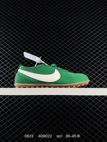 Nike Moon Shoe 1972 Brown White Black Off White EU 36-45 Sneaker - Unisex (BS-70640)