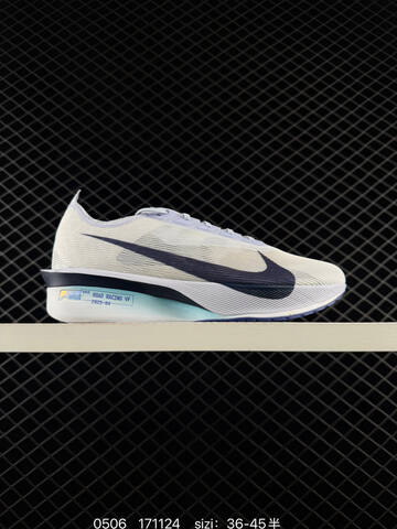 Nike ZoomX Vaporfly NEXT 4 White Black Silver EU 36-45 Running - Unisex (BS-71657)
