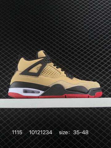 Jordan Air Jordan 4 Retro Light Gray Cream Pale Yellow Gray EU 35-48 Basketball Shoe - Unisex (BS-80263)