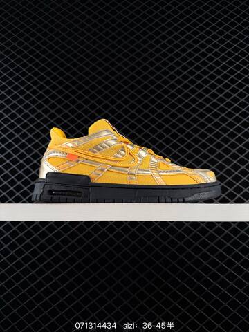Nike Off-White x Air Rubber Dunk Yellow Gold Black Orange EU 36-45 Skate - Unisex BS-70262