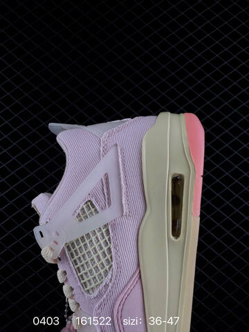 Jordan Air Jordan 4 Retro Light Pink Cream Pink EU 36-47 Basketball Shoe - Unisex BS-79556