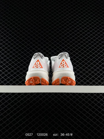 Nike REACTX PEGASUS TRAIL White Black Orange EU 36-45 - Unisex BS-71178