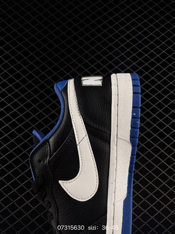Nike Big Low 355152 Black White Blue EU 36-45 Skate - Unisex (BS-70015)