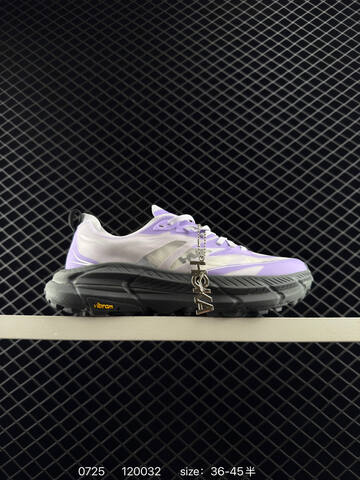 HOKA ONE ONE Mafate Speed 4 Lite Purple White Silver Dark Gray EU 36-45 Running Shoe Running Sneakers Unisex BS-86533