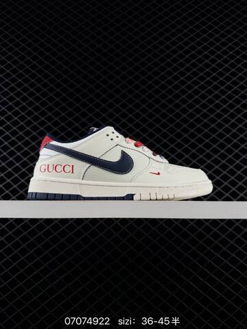 Nike SB Dunk Low White Grey Black Beige EU 36-45 Skate - Unisex (BS-70359)