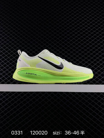 Nike Vomero 18 Multi Color EU 36-46 Running - Unisex (BS-72351)