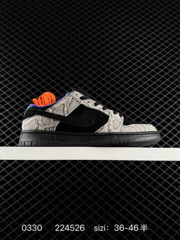 Nike Dunk SB Low Black Grey Purple Orange Teal EU 36-46 Skate - Unisex (BS-72368)