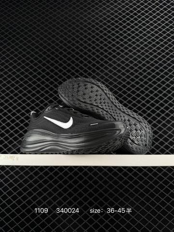 Nike Vomero Plus Black White EU 36-45 5 Running - Unisex (BS-74286)
