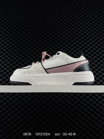 MLB Chunky Liner NY 26 White Pink Black EU 35-45 Skate Shoe Skate Sneakers - Unisex