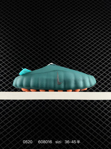 Nike Mind 001 Teal Orange Silver White EU 36-45 Lifestyle - Unisex (BS-71335)