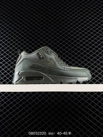 Nike Air Max 90 HM0628-001 Beige Brown Gray Black Red White EU 40-45 Lifestyle - Men's (BS-69958)