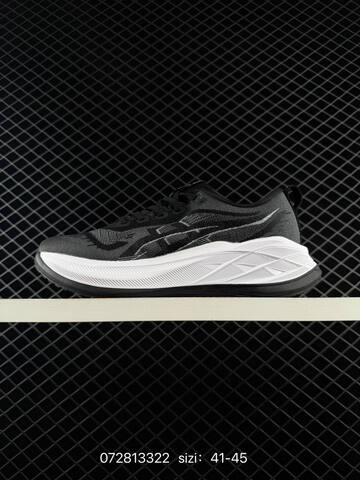 ASICS Superblast 2 Black White EU 41-45 Running Shoe Running Sneakers - Men's (BS-81683)