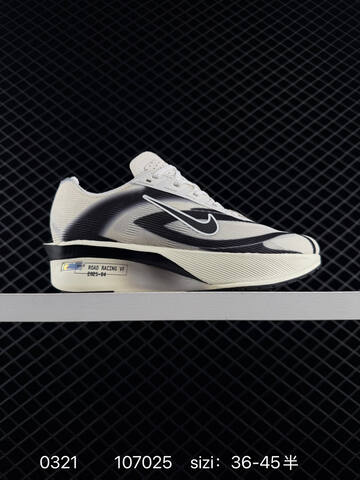 Nike ZoomX Vaporfly NEXT 4 Black White With Teal Volt And Blue Variants EU 36-45 Running - Unisex (BS-72530)