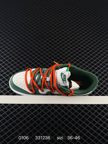 Nike SB Dunk Low Pro Green White Orange EU 36-46 Skate - Unisex (BS-73287)