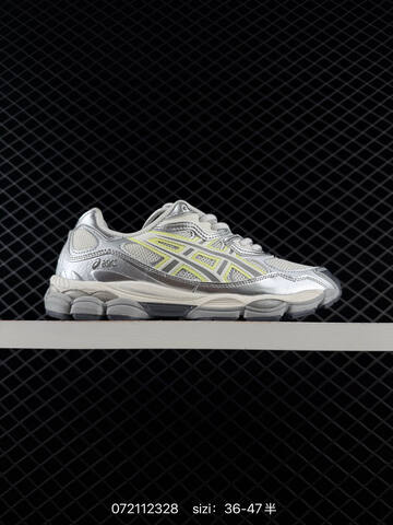 ASICS Gel-NYC Grey Cream Light Blue EU 36-47 Running Shoe Running Sneakers - Unisex (BS-81718)