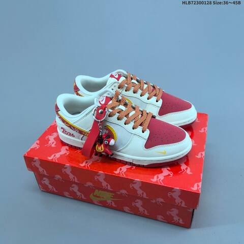 Nike Dunk Low White Red Navy Yellow EU 36-45 Skate Shoe - Unisex BS-61684