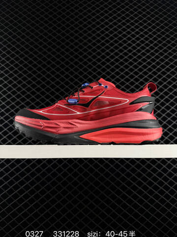 HOKA ONE ONE Stinson 7 Red Black Blue White EU 40-45 Trail Shoe Trail Running Sneakers Men s BS-86278