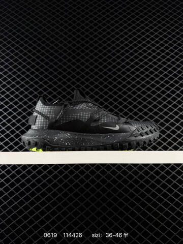 Nike ACG Mountain Fly Low GTX SE Brown White Blue Black EU 36-46 Trail Shoe - Unisex (BS-70693)
