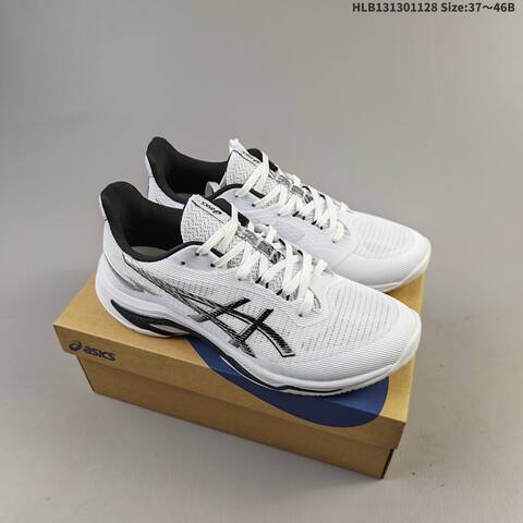 ASICS GEL-NETBURNER BALLISTIC FF 4 White Gold Lavender Black Silver EU 37-46 Training Shoe Training Sneakers - Unisex (BS-69213)