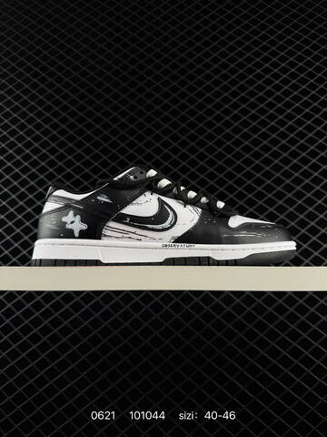 Nike SB Dunk Low DD1391-103 Black White Light Gray EU 40-46 Skate Shoe - Men's (BS-70660)