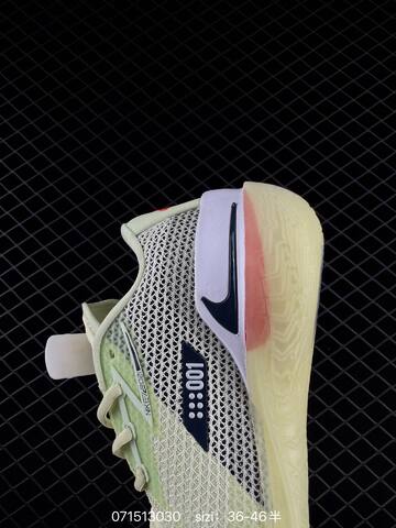 Nike Air Zoom GT Cut 1 Pale Lime Neon Green Navy White EU 36-46 Basketball - Unisex (BS-70237)