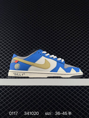 Nike Dunk Low Blue White Khaki EU 36-45 Casual - Unisex (BS-73097)