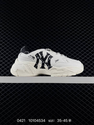 MLB Chunky Liner New York Yankees Off White Black Red Blue EU 35-45 Skate Shoe Skate Sneakers - Unisex
