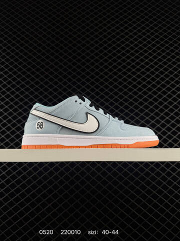 Nike Dunk Low White Dark Green Orange Black Grey EU 36-45 Skate - Unisex (BS-71347)
