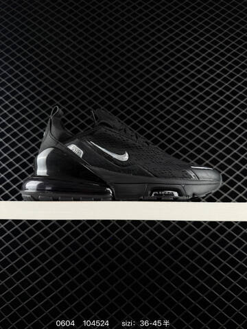 Nike Air Max 270 Black White Silver EU 36-45 Running - Unisex (BS-70989)