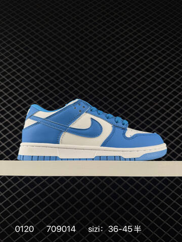 Nike SB Dunk Low Orange White EU 36-45 5 Skate - Unisex (BS-73066)