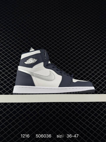 Jordan Air Jordan 1 High White Navy Silver EU 36-47 Basketball Shoe - Unisex (BS-80050)
