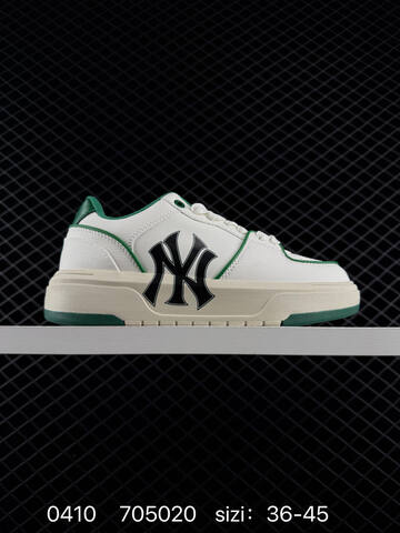 MLB Big Ball Chunky A Beige White Brown EU 36-45 Sneaker Casual Sneakers - Unisex