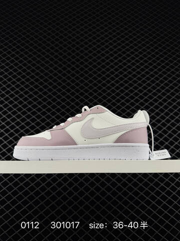Nike Court Borough Low White Cream With Pink And Light Blue Accents EU 36-40 Casual - Unisex (BS-73183)