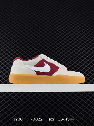 Nike SB Force 58 Light Beige White With Black Grey White Or Mint Swoosh Variants EU 36-45 5 Skate - Unisex (BS-73386)